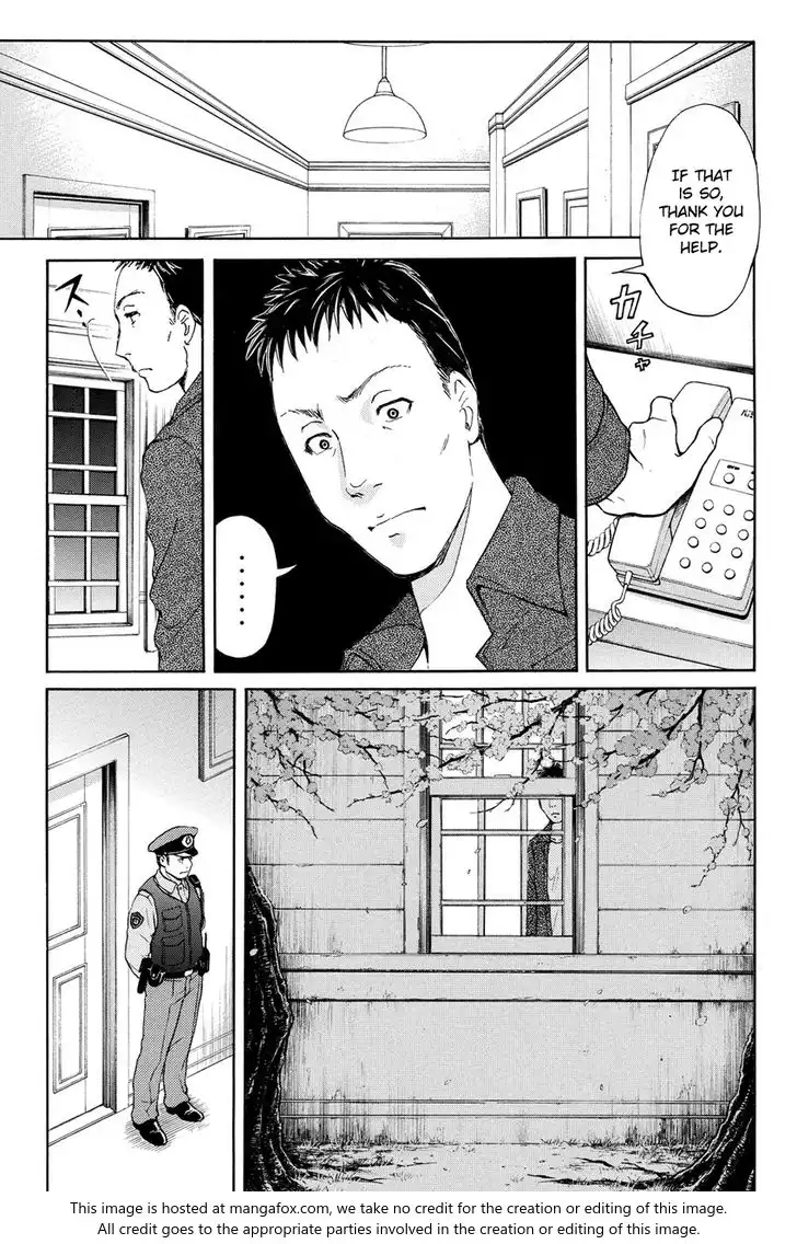 Kindaichi Shounen no Jikenbo R Chapter 55 13